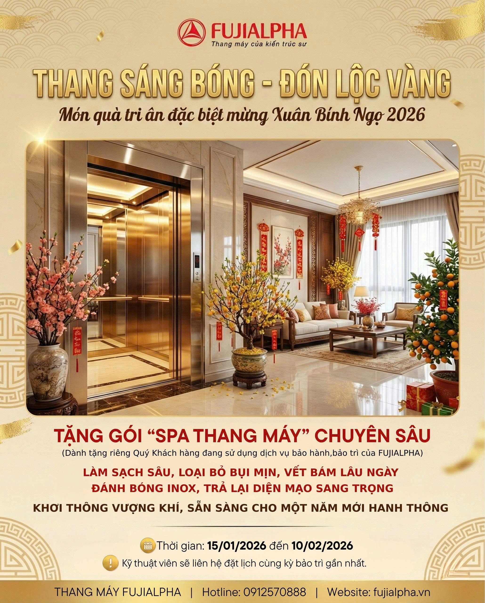 [Tri ân đặc biệt] FUJIALPHA tặng gói "Spa thang máy" khơi thông vượng khí, đón tết giàu sang