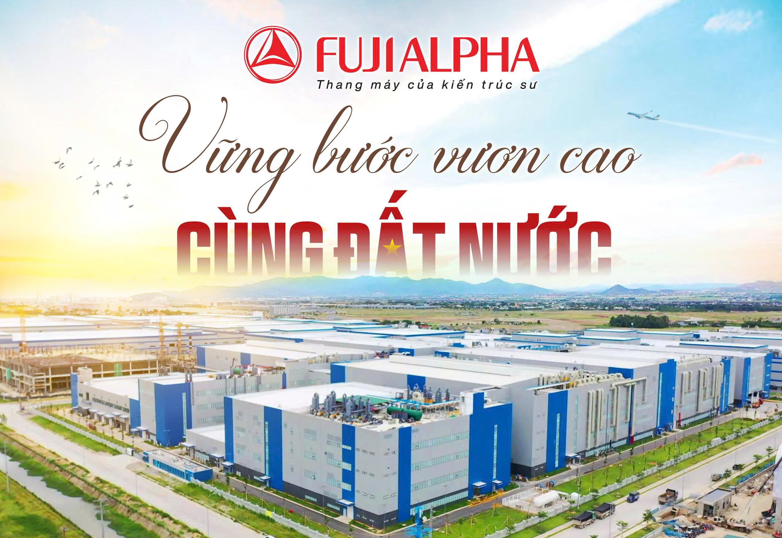 Read more about the article Công nghệ tiên tiến VVVF, Động cơ không hộp số và Vật liệu cao cấp trong thang máy FUJIALPHA